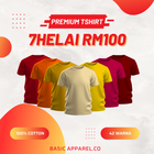 Set E 7Helai