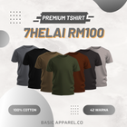 Set A 7Helai