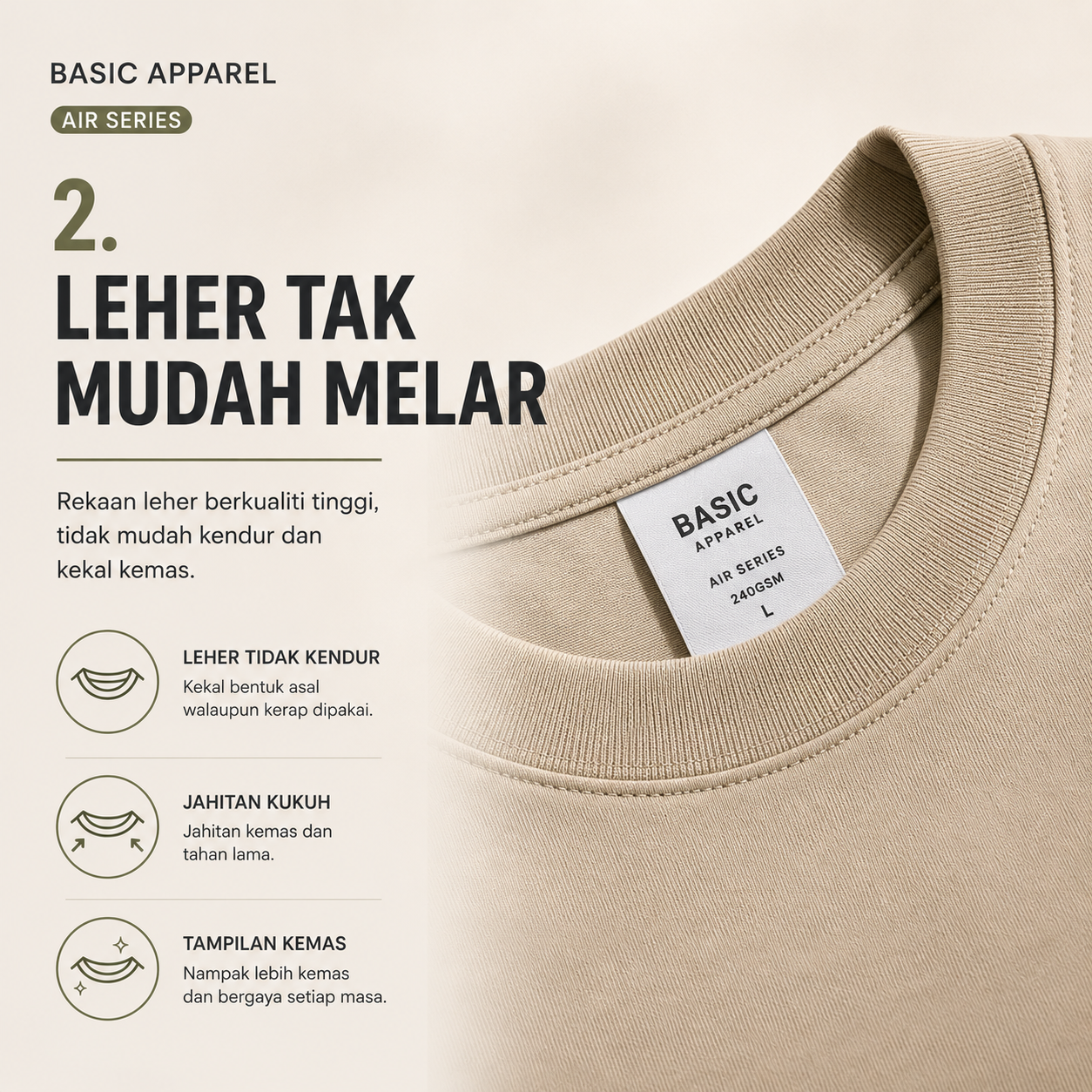 Basic Apparel Air Series Oversized Air Tee 240GSM