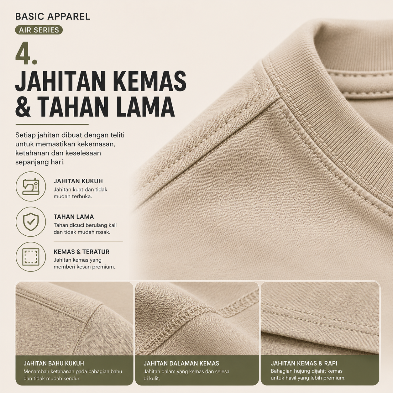 Basic Apparel Air Series Oversized Air Tee 240GSM