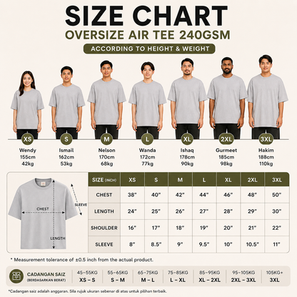 Basic Apparel Air Series Oversized Air Tee 240GSM